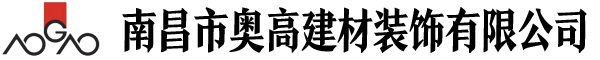 上饒市展豐建筑機(jī)械設(shè)備租賃有限公司